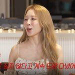 해명 "나 때문에 결성 <b>NO</b>, 낄 자리 아니라 계속 거절했다"