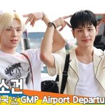 넥스지 하루·소건, 귀여움 대폭발… 비주얼 모먼트(출국) [뉴스엔TV]