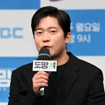 김대호, 여유 넘치는 퇴사 라이프…'서울서 내려가 시골집 임대'...