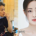 '솔로지옥' <b>신슬기</b> 父, 강남 5천억 건물주 성형외과 원장 "덱스가...