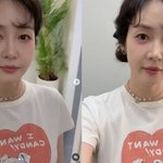 '남편 석방' 성유리, 옥바라지 끝 화사한 <b>미소</b>