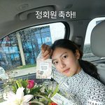 박연수, 딸 지아 대박 소식 전했다 “6년만에 정회원이 되다니,...