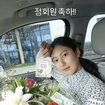아이돌 준비하다 골프선수로…박연수 딸 송지아, KLPGA 정회원...