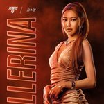 '정경호' 최수영, 공개 연애 13년 차에 드디어 벅찬 소식…오늘(6일)...