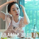 54세 김정난, 뿌염 안 해도 <b>흰머리</b> 없는 비결 “검은콩 무조건...