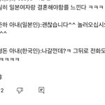 <b>무도</b>보다가 <b>무도</b> 왜 폐지된지 깨달음