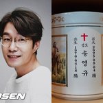 정태우→이상윤, 故송영규 유골함 공개 “우리들 마음에 큰 구멍 뚫렸다”[종합]