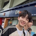 <b>상현</b>띠니 너무 귀엽게생김