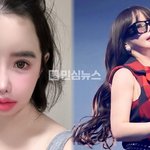  결국 <b>2NE1</b> 활동 하차 결정…소속사 “깊은 논의 끝에 결정”