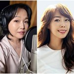 "부디 편히 쉬어요"..<b>서영</b>은, 故애즈원 이민 비보에 '울컥'