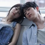 커플이 너무 달아서 이 다 썩음, 치과 가야 됨