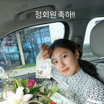 [댓글부탁해] '송종국 딸' 송지아, 걸그룹 할 줄 알았더니..KLPGA...