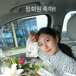 [댓글부탁해] 박연수, 딸 지아 연습생서 골프선수로.."정회원...