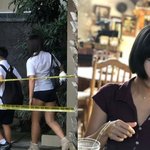 '이혼' 이윤진, 재회한 子도 <b>발리</b> 학교 입학...소다남매 등교샷...