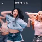 <b>하투</b>하 이안 살 좀 빼야될듯