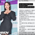 건드린 악플에 분노 “난 좌파도 우파도 아냐..<b>막말</b> 삼가해달라”