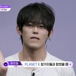 후한원 <b>데뷔해</b>