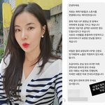 팔려고?"…'돌돌싱' 10기 <b>영숙</b>, 스폰서 제안 받았다 [해시태그]