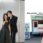 김혜윤, 변우석 촬영장에 통 크게 쐈다.."오빠 반사판 두 개...