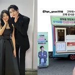 변우석, 김혜윤 깜짝 선물에 감동 “오예 반사판 2개”