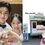 "너네 사귀지" 변우석·김혜윤 망붕 아직 안 끝났다…"반사판...