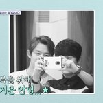 [댓글부탁해] 토니안, '잠적설' 젝키 김재덕 근황 전했다…"지금...