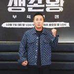 [댓글부탁해] '9월 재혼' 김병만 “친자 2명, 전처와 관계 파탄...