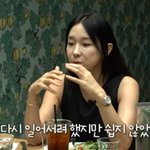 "샵 해체 후 장석현과 반샵 <b>무산</b>→솔로 활동 실패 후 힘든 시간"...