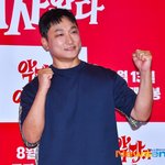 양현민, ‘악마가 이사왔다’ 응원합니다! [포토엔<b>HD</b>]