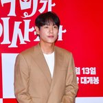 곽시양, 훈훈한 카리스마 [포토엔<b>HD</b>]