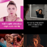 서브스턴스 좋아하는 사람있어?