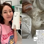 '김태현' 미자, 안타까운 소식 전했다..."어떻게든 꼭 살릴게요"...