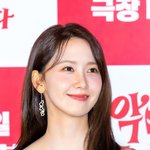 임윤아 한강까지 간 '악마가 이사왔다', 안보현 잡고 코믹퀸 쐐기...