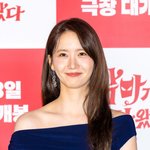 임윤아 "'공조'·'엑시트'보다 '악마가 이사왔다', 가장 속...