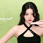 장원영 효과 통했나…에이피알, 역대급 반기 성적표에 아모레퍼시픽...