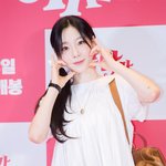 오늘자 <b>소녀</b>시대