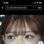 성형잘<b>알들</b>잇음?