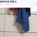 서바이벌 프로그램 <b>빠순</b>이들은 그게 좀 싫긴함