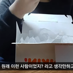 찾았다 내 사랑
