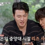 <b>박병은</b>, 꽃미남 과거 사진 공개…"내 악역 연기 나도 소름 돋아"...