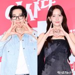 '열애설 부른 <b>케미</b>' 이준호·임윤아, '킹더랜드' 의리는 현재진행형...