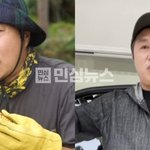 결혼 앞둔 김병만, 입양 딸과 파양+친생자 소송 <b>동시</b> 격돌