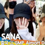 트와이스 사나, 이른 아침 빛나는 미모(출국)[뉴스엔<b>TV</b>]
