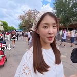 '비매너 논란' 해명 없이 <b>유튜브</b> 홍보 "이제 좀 쉬어야지"[스타이슈]