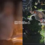 송도 사제총기로 아들 살해한 피의자 구속 기간 10일 연장