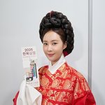 권유리, ‘2025 한복<b>상점</b>’ 패션쇼 피날레 장식..단아한 자태