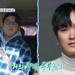 '잠적설' 젝키 김재덕, 근황 전해졌다