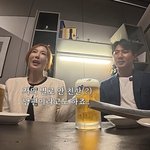 [단독]유튜버로 변신하는 S.E.S 슈 위해 남편 임효성 <b>동반</b> 출연