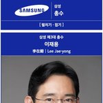 '이재용 패딩' 加아웃도어 아크테릭스, 韓법인 세우고 직진출