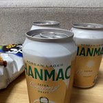 오늘은 연차내고 집에서 가볍게 <b>맥주</b> 마시기